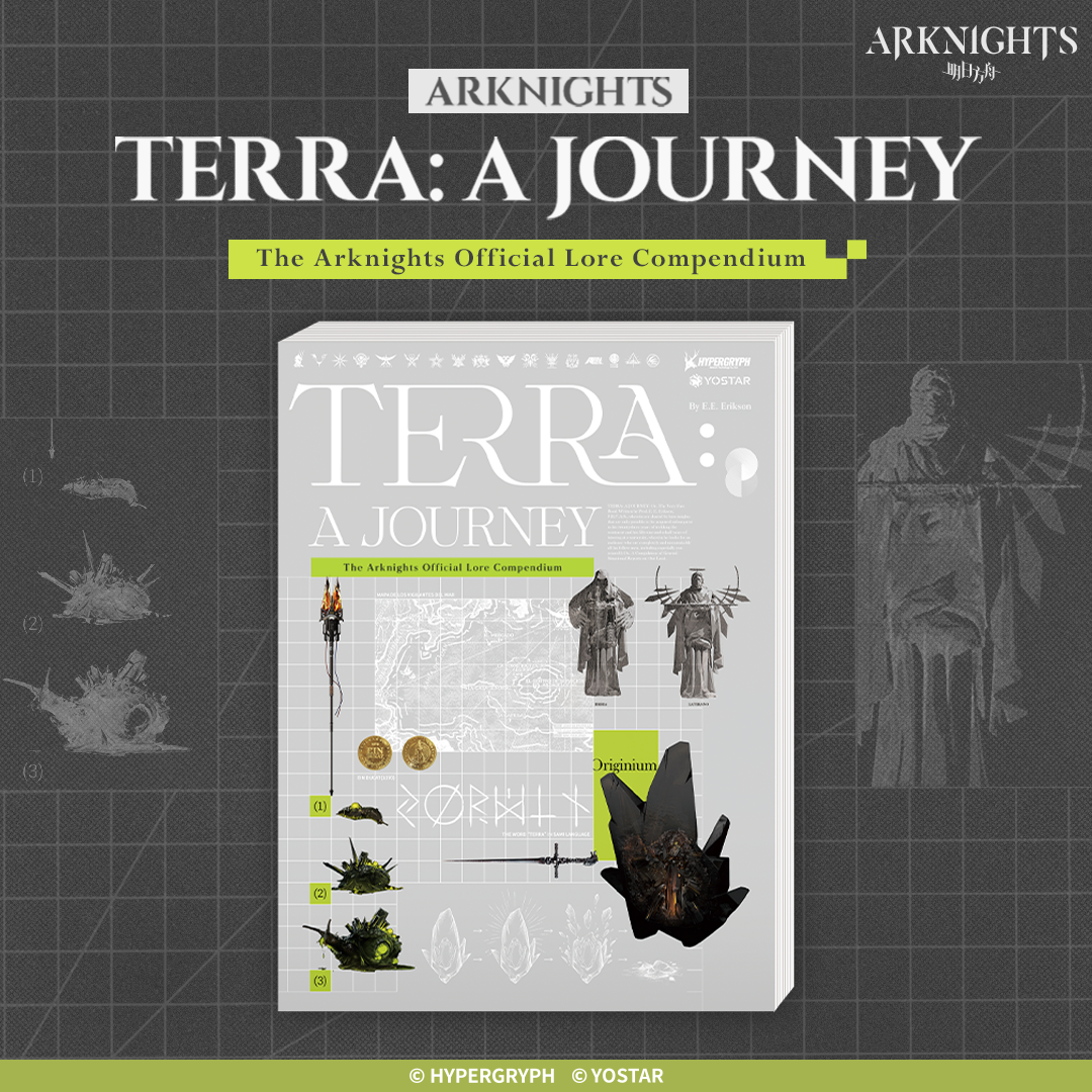 Terra: A Journey – Yostar Official Store