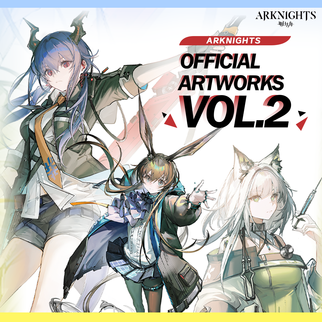 Arknights Official Artworks Vol.2 – Yostar Official Store Arknights Official Artworks Vol.2 – Yostar Official Store