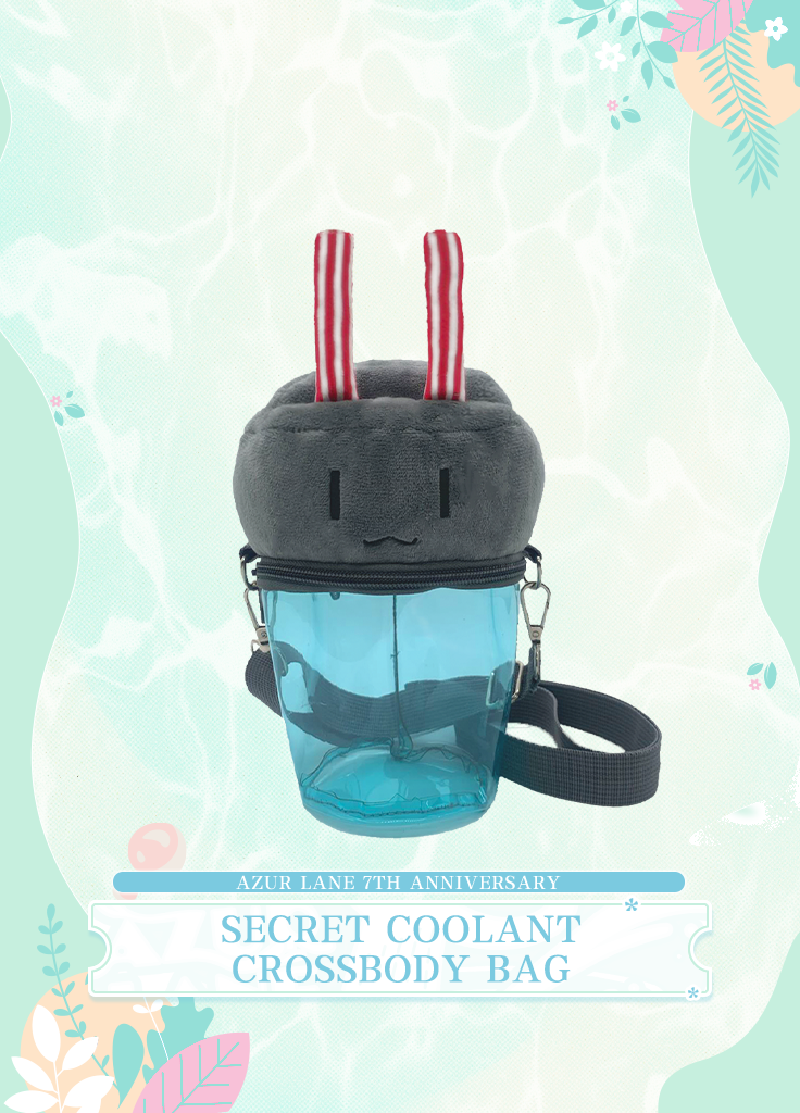 健康アクセサリー Ayano Azur Lane | Secret Coolant Crossbody Bag | 7th Anniv – Yostar