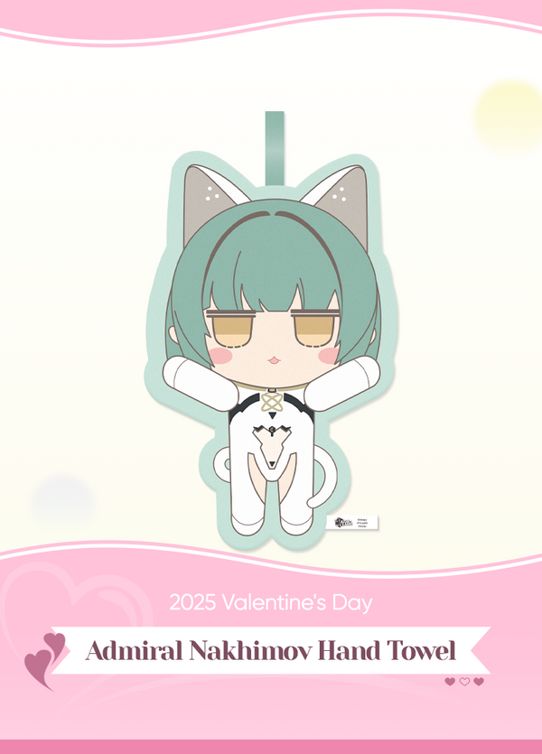 Azur Lane | Hand Towel | Valentine's Day 2025