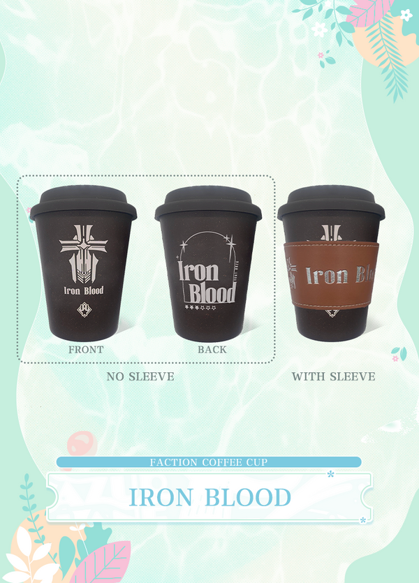 Azur Lane | Faction Coffee Cup | 7th Anniv