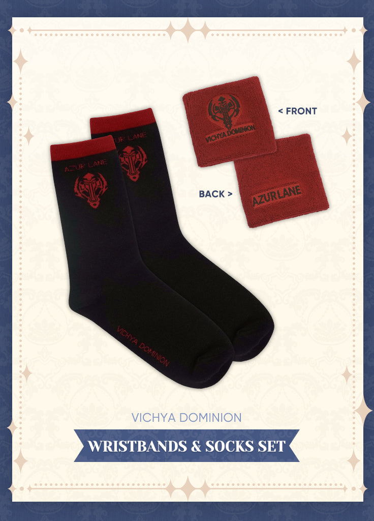 Azur Lane | Wristbands & Socks Set | 5th Anniv