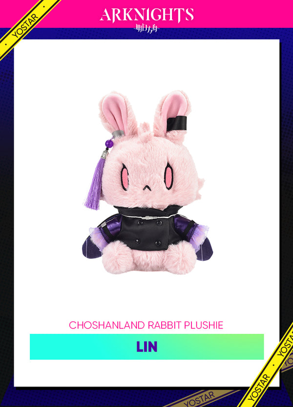Arknights | CHOSHAN Land Rabbit Plushie