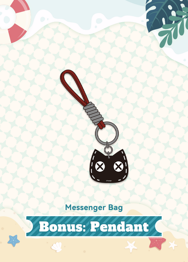 Stella Sora | Messenger Bag | Fresh Summer