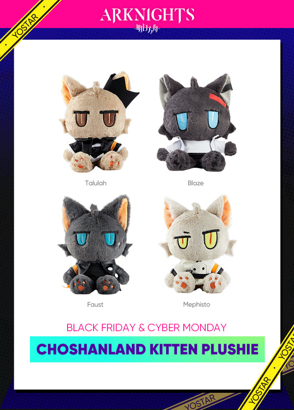 Arknights | CHOSHANLAND Kitten Plushie
