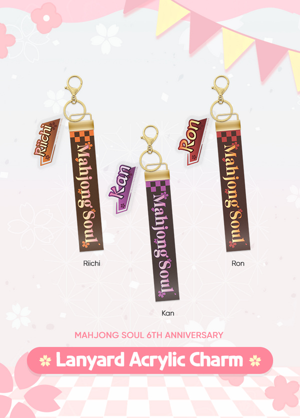 Mahjong Soul | Lanyard Acrylic Charm | 6th Anniv