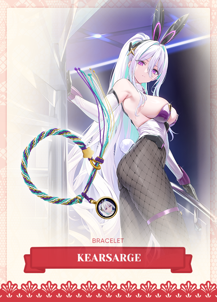 Azur Lane | Bracelet | Valentine's Day 2024