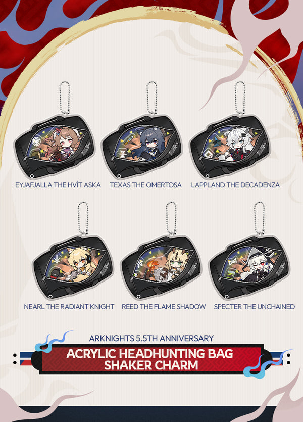 Arknights | Acrylic Headhunting Bag Shaker Charm | 5.5th Anniv