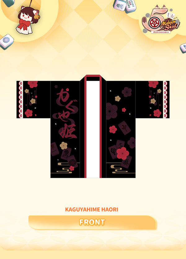 Mahjong Soul | Haori | 5th Anniv