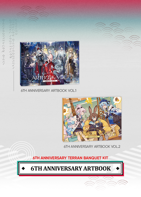 Arknights | 6th Anniversary Terran Banquet Kit | 6th Anniv