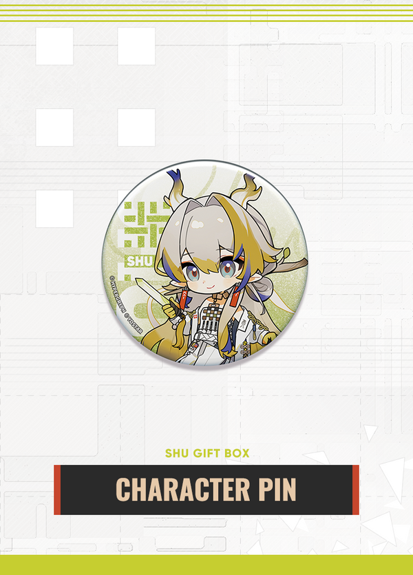 Arknights | Shu Gift Box | 4.5 Anniv