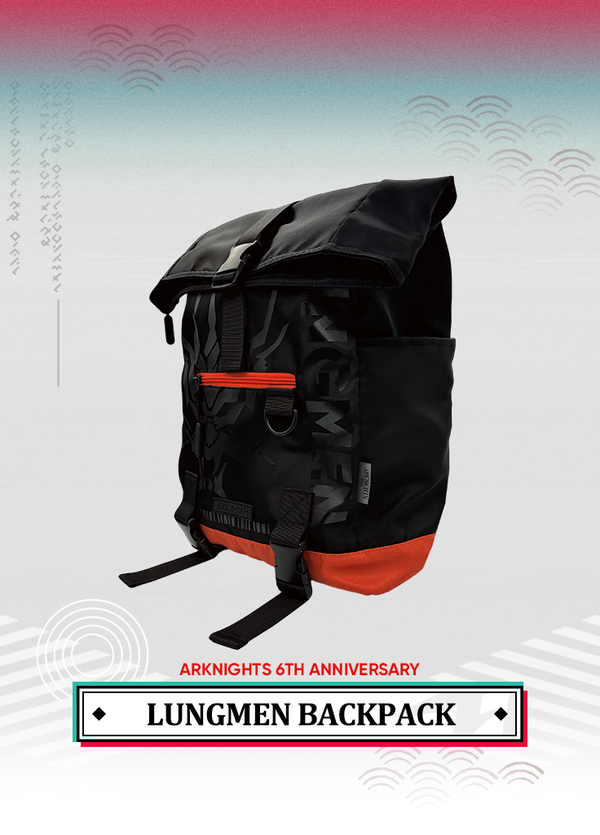 Arknights | Lungmen Backpack | 6th Anniv