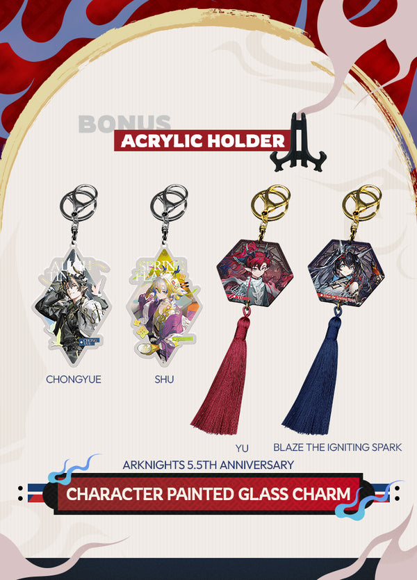 Arknights | Character Painted Glass Charm | 5.5th Anniv