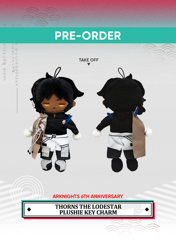 Arknights | Thorns the Lodestar Plushie Key Charm | 6th Anniv