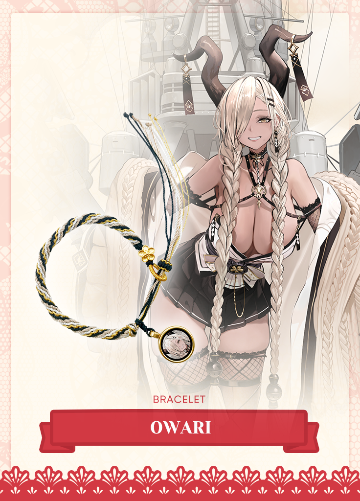 Azur Lane | Bracelet | Valentine's Day 2024