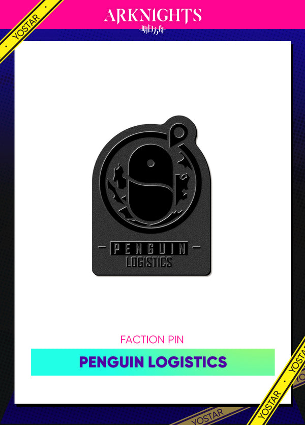 Arknights | Faction Pin | Black Friday 2023
