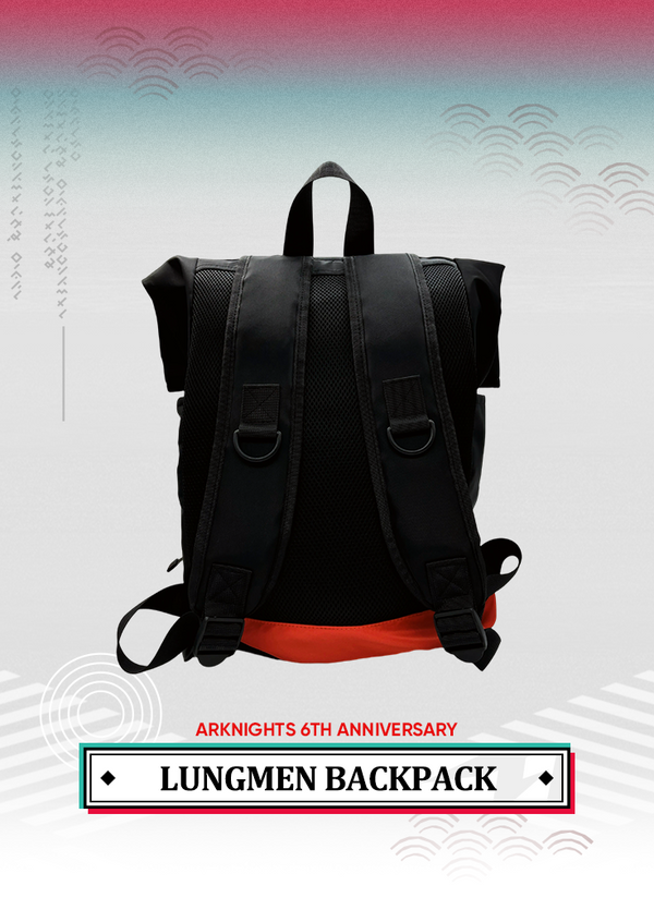 Arknights | Lungmen Backpack | 6th Anniv