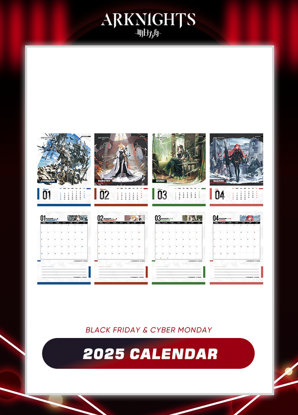 Arknights | 2025 Calendar | Black Friday 2024