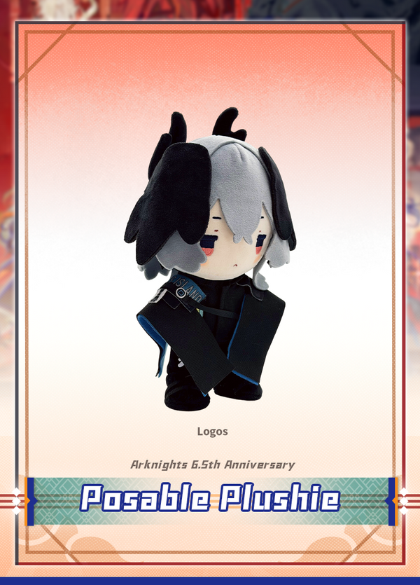 Arknights | Posable Plushie | 6.5th Anniv