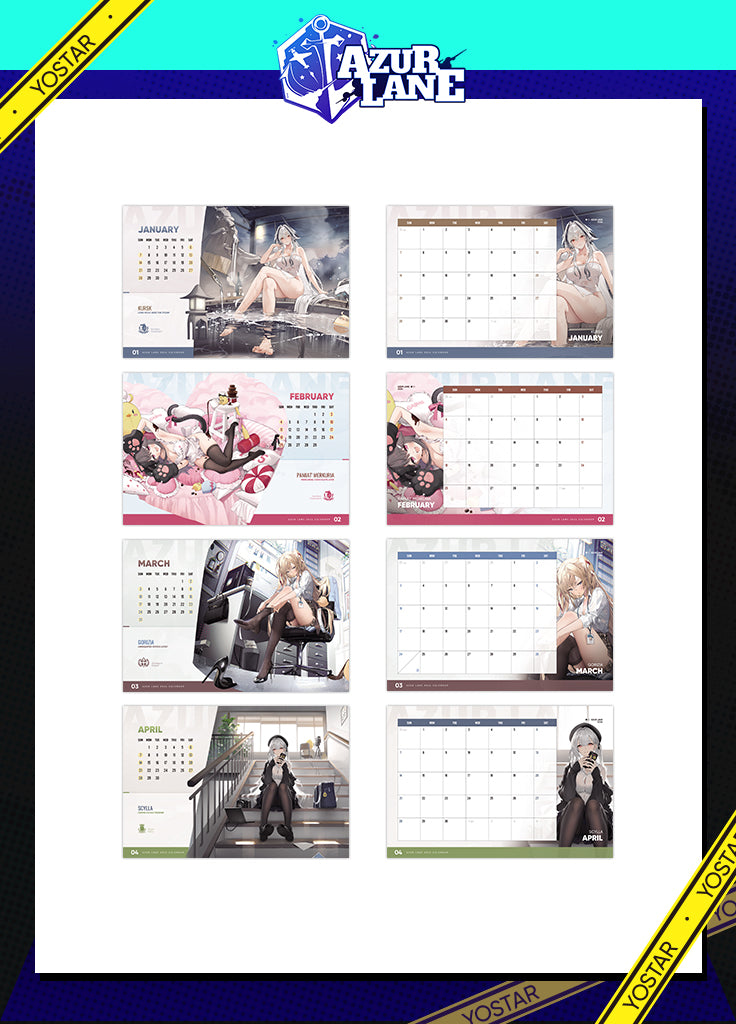 Azur Lane | 2024 Calendar | Black Friday 2023