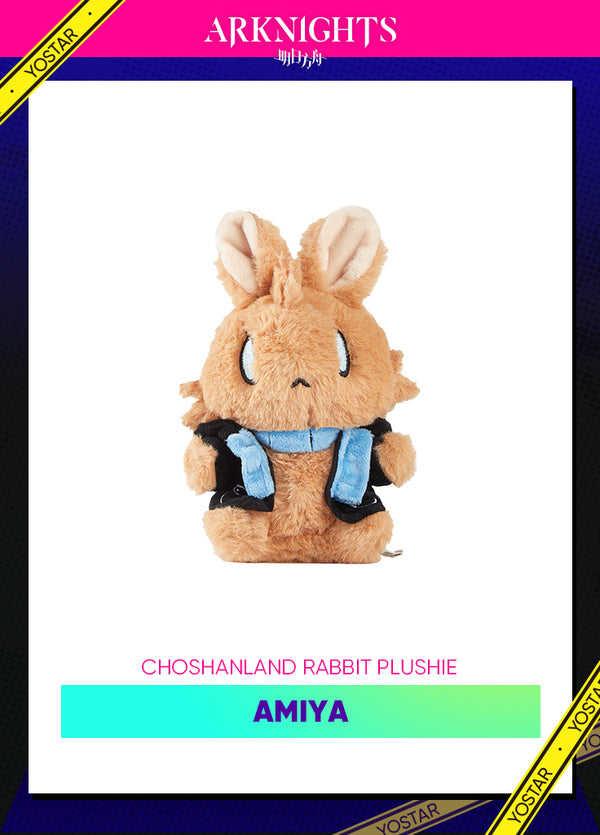 Arknights | CHOSHAN Land Rabbit Plushie