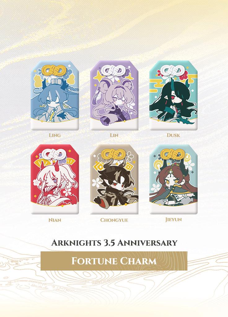 Arknights, Character Metal Pin Set