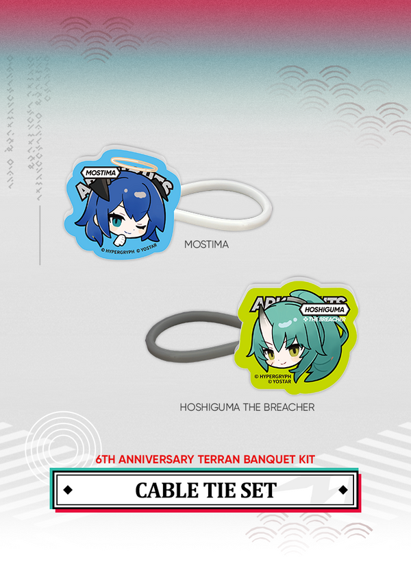 Arknights | 6th Anniversary Terran Banquet Kit | 6th Anniv