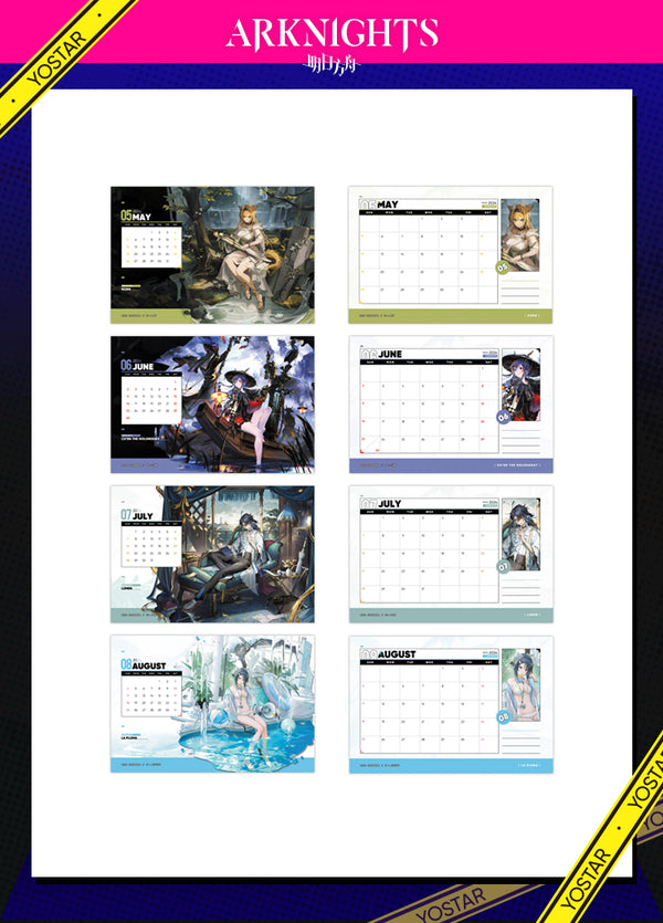 Arknights | 2024 Calendar | Black Friday 2023