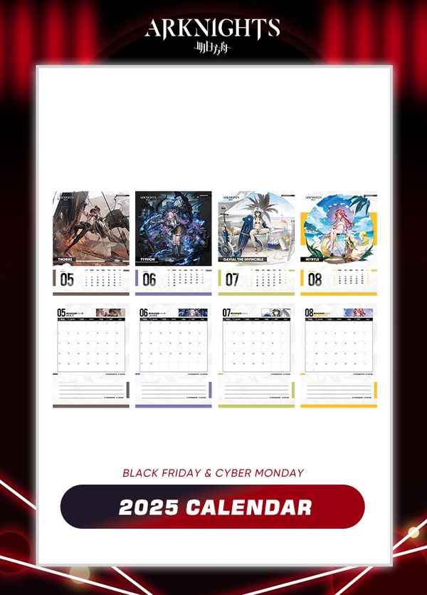 Arknights | 2025 Calendar | Black Friday 2024