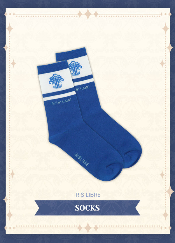 Azur Lane | Wristbands & Socks Set | 5th Anniv