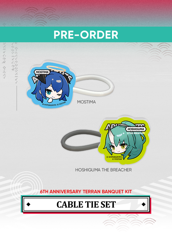 Arknights | 6th Anniversary Terran Banquet Kit | 6th Anniv