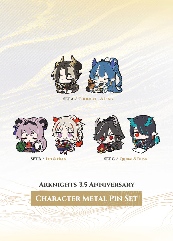 Arknights | Character Metal Pin Set | 3.5 Anniv
