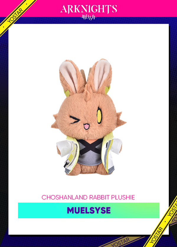 Arknights | CHOSHAN Land Rabbit Plushie