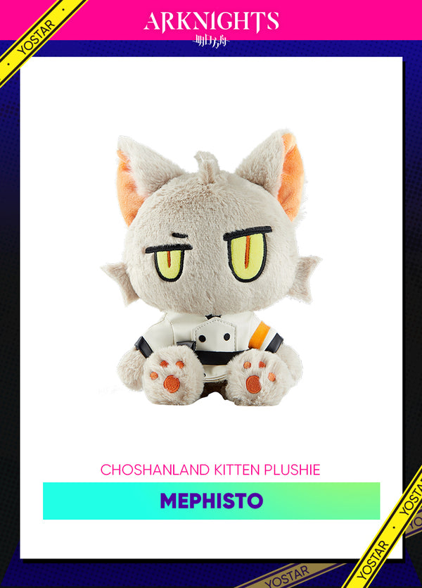 Arknights | CHOSHANLAND Kitten Plushie