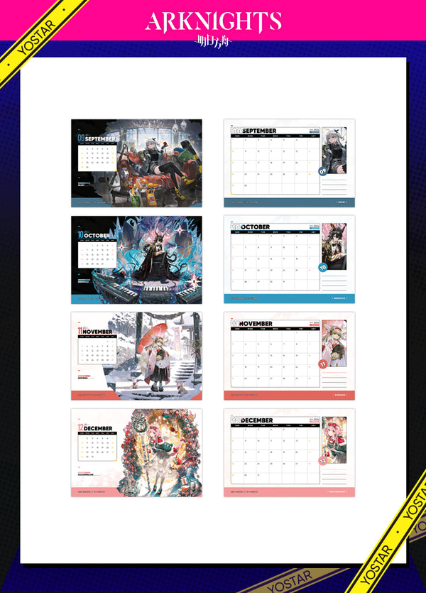 Arknights | 2024 Calendar | Black Friday 2023