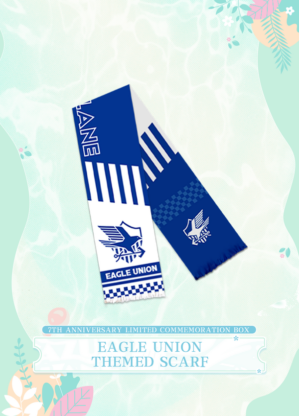 Azur Lane | 7th Anniversary Limited Commemoration Box