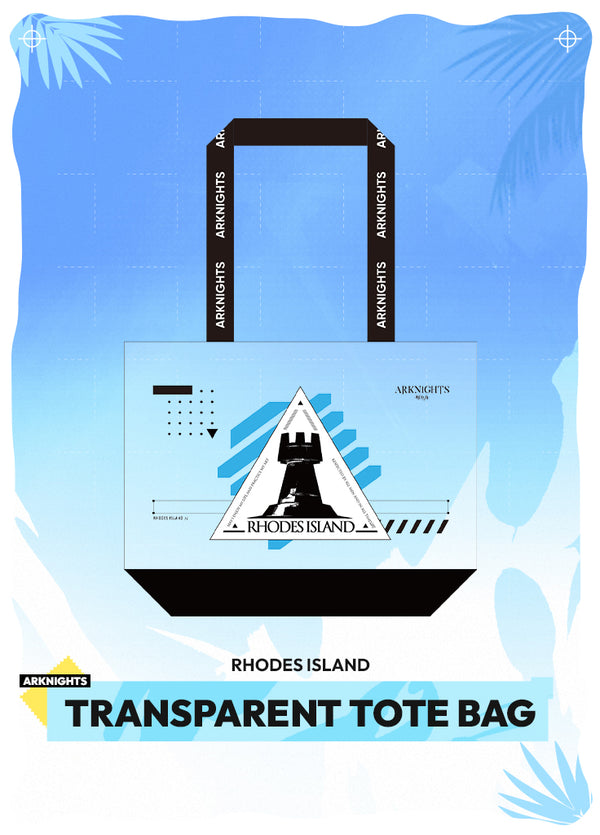 Arknights | Transparent Tote Bag | 2025 Summer Drop