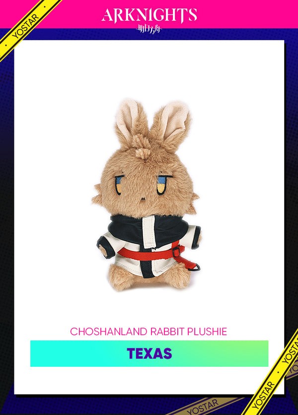 Arknights | CHOSHAN Land Rabbit Plushie
