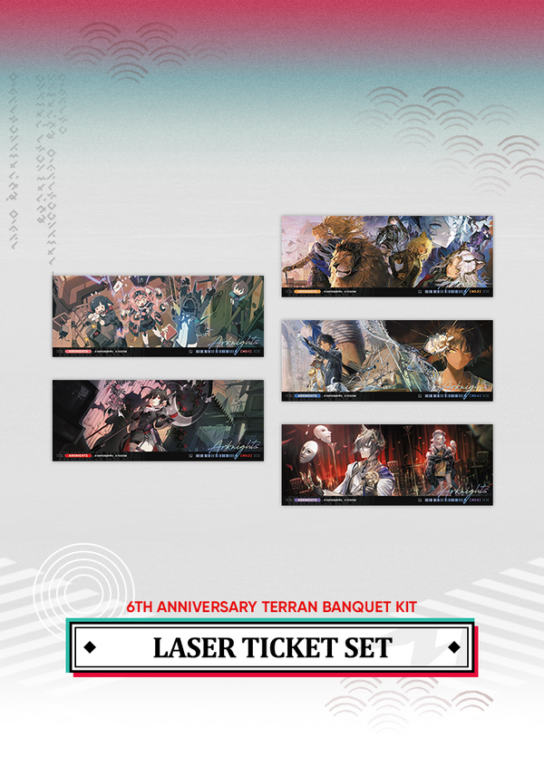 Arknights | 6th Anniversary Terran Banquet Kit | 6th Anniv