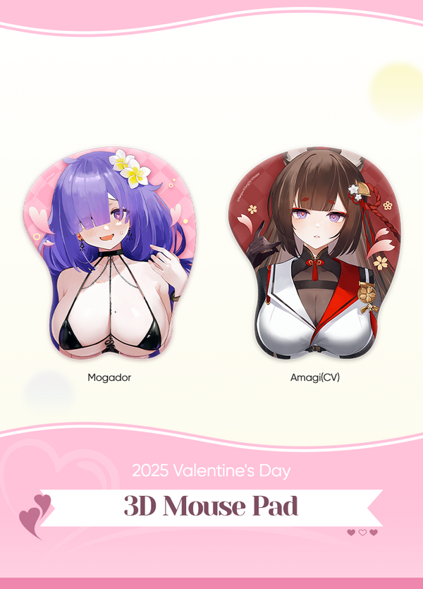 Azur Lane | 3D Mouse Pad | Valentine's Day 2025