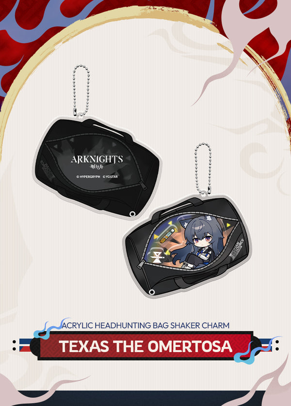 Arknights | Acrylic Headhunting Bag Shaker Charm | 5.5th Anniv
