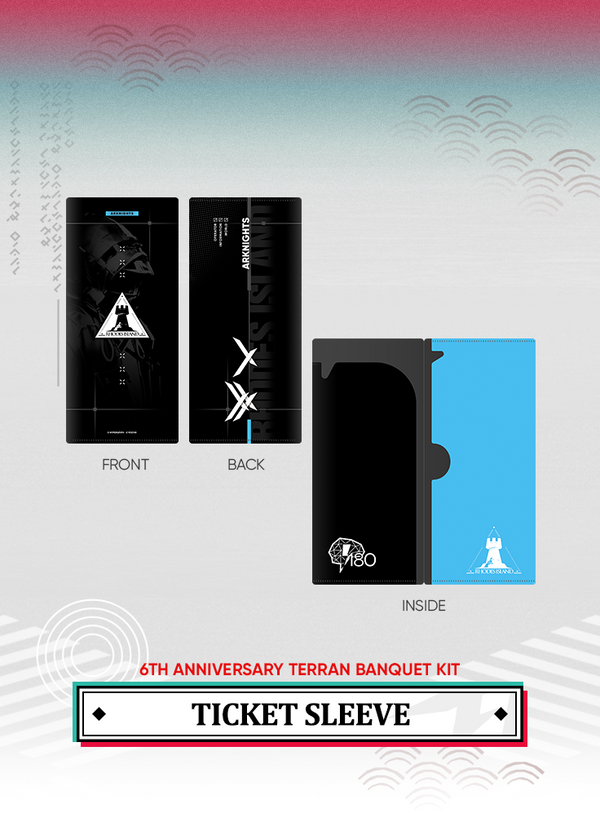 Arknights | 6th Anniversary Terran Banquet Kit | 6th Anniv