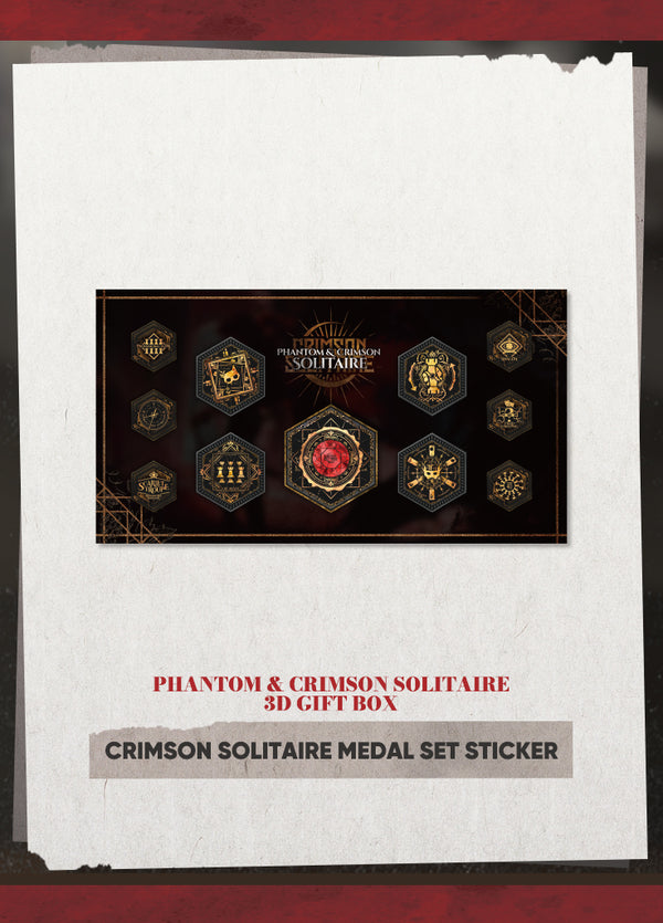 Arknights | Phantom & Crimson Solitaire 3D Gift Box | Thank-You Celebration 2023