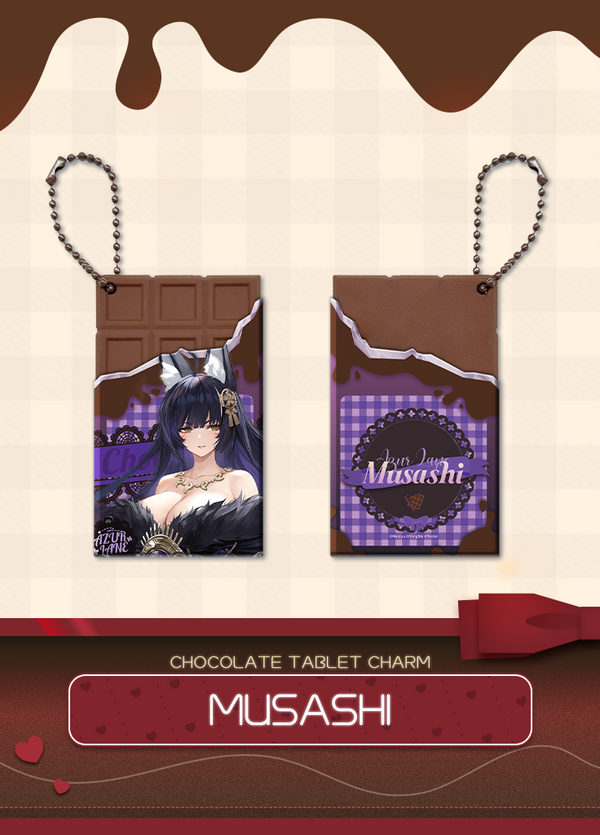 Azur Lane | Chocolate Tablet Charm | Valentine's Day 2026