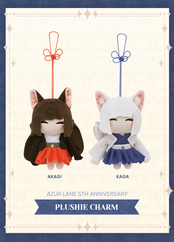 Azur Lane | Plushie Charm | 5th Anniv