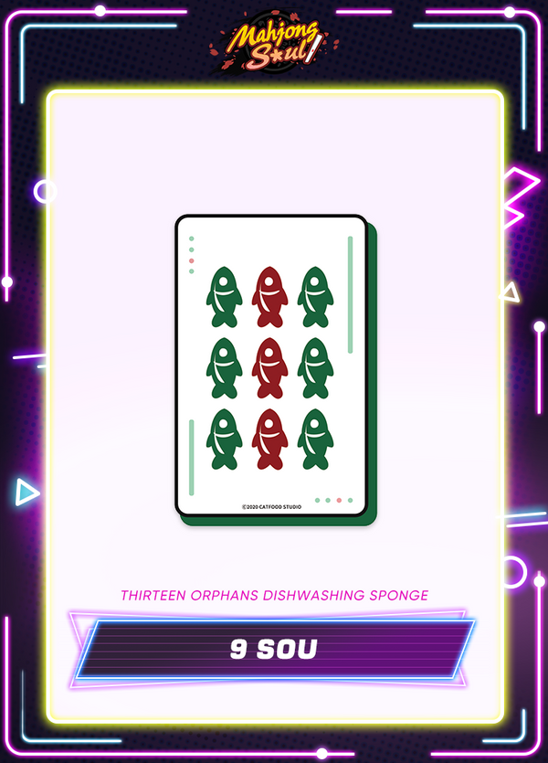 Mahjong Soul | Thirteen Orphans Dishwashing Sponge | Black Friday 2025