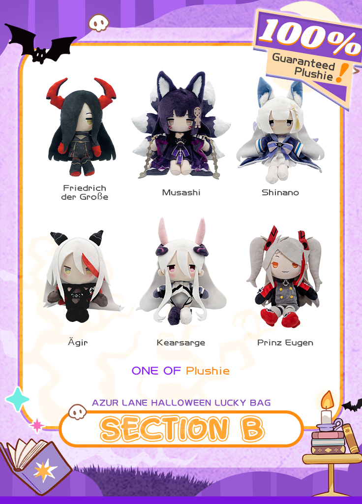 Azur Lane | Lucky Bag | Halloween 2026 – Yostar Official Store