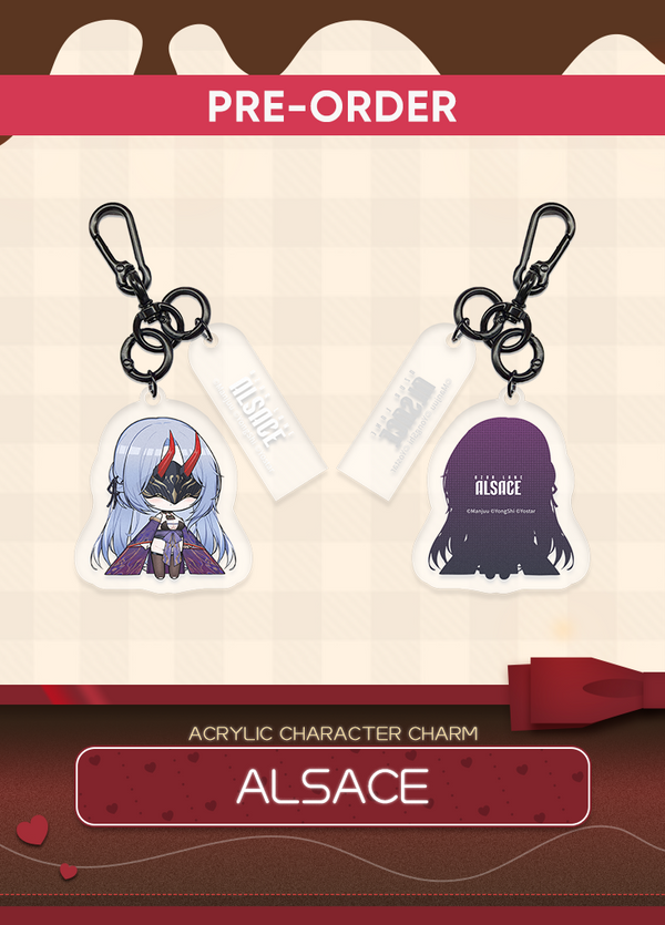 Azur Lane | Acrylic Character Charm | Valentine's Day 2026