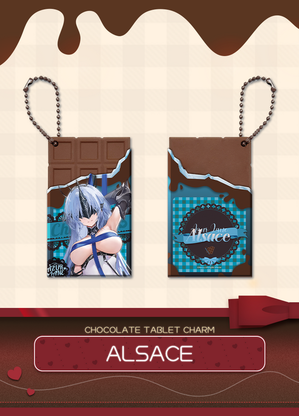 Azur Lane | Chocolate Tablet Charm | Valentine's Day 2026
