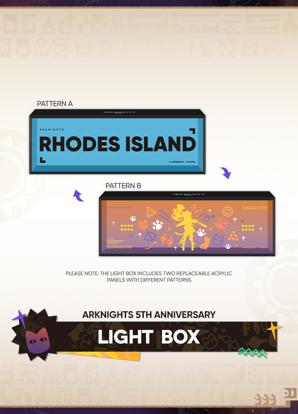 Arknights | 5th Anniversary Mystique Celebration Kit